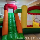청라스포츠 이미지