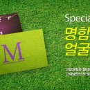 애드원디자인