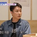 승재 이미지
