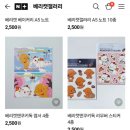 (주)엠앤미디어