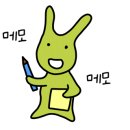 맛좋은 베이커리 이미지