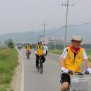 선산자전거