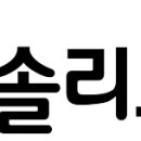 주식회사 휴먼아이티 네이버블로그