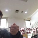참수타 이미지