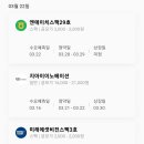 (주)비젼이노베이션 이미지