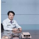 주식회사 현우 이미지