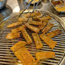 박달박가네숯불껍데기한대앞역점