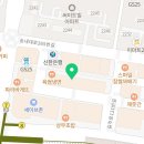 한앤둘치킨부천 이미지