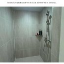 스케줄 맞춰 편하게 다닌 천안왁싱 뷰티앤케이 왁싱 후기