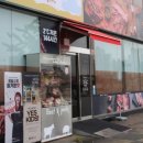 동탄하나1길 이미지