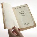 (주)닥터지바고 이미지