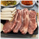 연탄구이 이미지