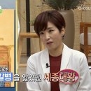 고기샾 이미지