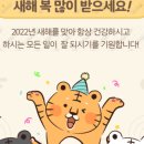 주식회사 더가넷 이미지