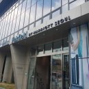 바이오영 이미지