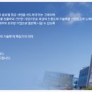 케이피솔루션 이미지