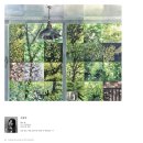 예샘디자인 | Last of summer