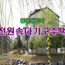 새론초교 이미지