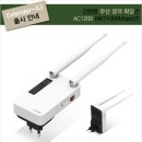 H5008 이미지