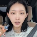 31140-7-55-41 | 55kg 감량 후 같은 눈 수술 3번째? 성형보다 먼저 해야 할 단 하나의 일