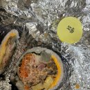 삼형제김밥 목동점