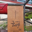 그림책;방 이미지
