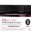 닥터캐닌 이미지