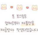 신성세차장 - 논산시 중앙로480번길 43 | 신성세차장