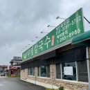 우림칼국수(효촌점) 이미지