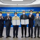 ㈜신창산업 이미지
