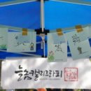 신월4동주민센터 이미지