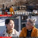 '올해 만 52세' 신현준 "둘째, 쉰 넘어서 가졌다"(더 먹고 가) 이미지