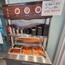 콩심 운남점