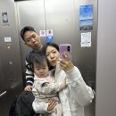 218 | 인천공항 2터미널 대한항공 프레스티지 라운지 서편가든(218번게이트) 후기+돌아기랑