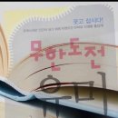 조은어깨동무정형외과의원 티스토리