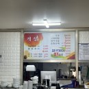 세미울산러가 가본 순댓국 맛집 ‘개성순대돼지국밥‘