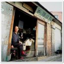 삼천리자전거상회 이미지