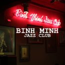 빈민(BINH MINH) 이미지