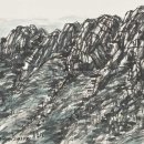 한국화(Ⅰ) 이미지