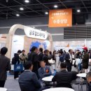 푸드박람회 2024 삼성웰스토리 푸드페스타 후기
