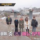 연포가든 이미지