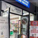 펫클럽강릉내곡점 이미지