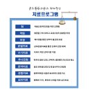 호매실한의원 이미지