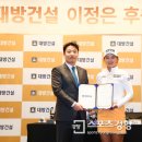 대방메이저 이미지