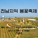 대광렌트카 이미지