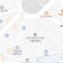 지에스25 전주영화로점 이미지