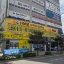 해와달 소아청소년과의원 네이버블로그