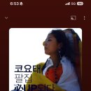 군자김밥 이미지