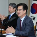 인계로 이미지