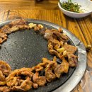 영화 파묘 (스포X) 그리고 먹방